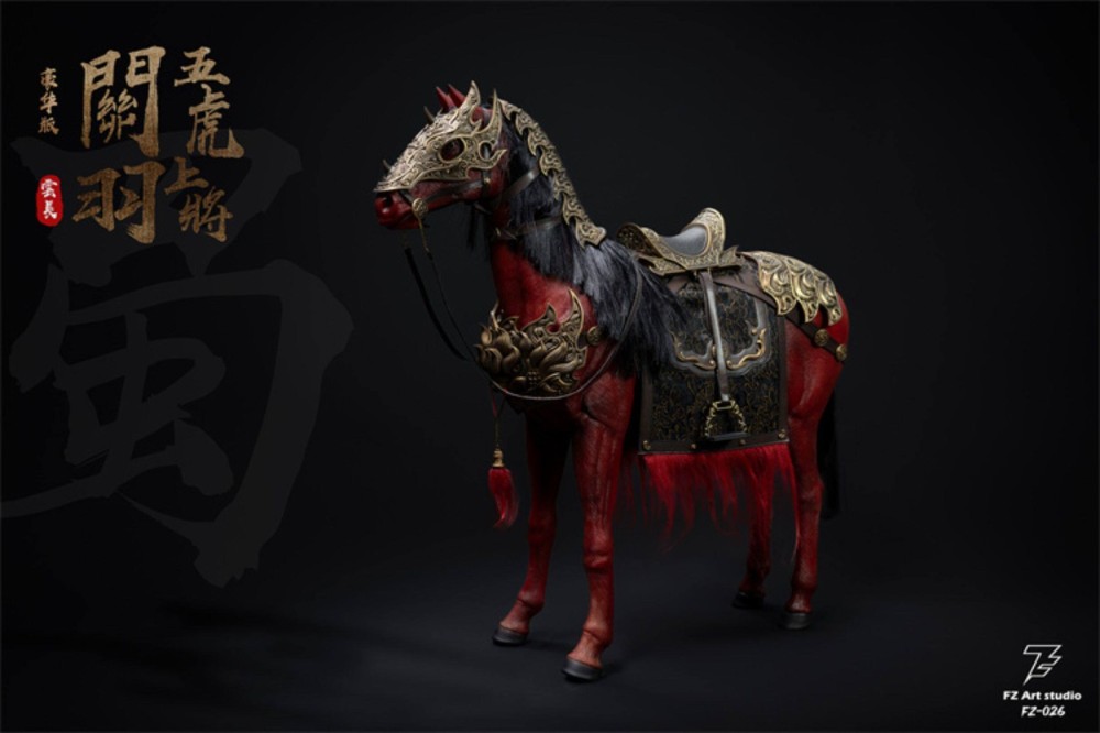 Ready! New FZ Art Studio FZ026 Guan Yu Deluxe Ver. 1/6 Action Figure w/Hoese
