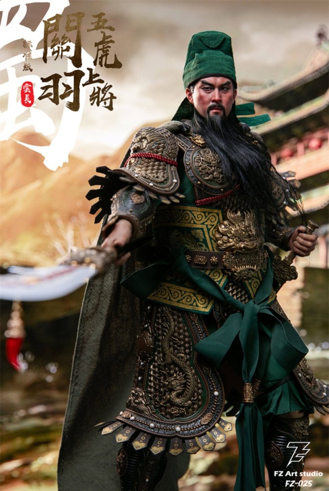 In Stock New FZ Art Studio FZ025 Guan Yu Standard Version 1/6 Action Figure