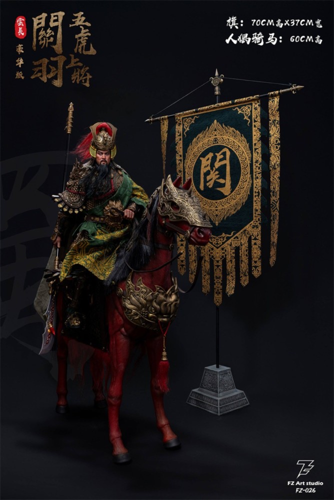 Ready! New FZ Art Studio FZ026 Guan Yu Deluxe Ver. 1/6 Action Figure w/Hoese