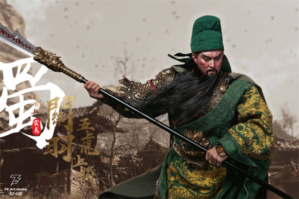 In Stock New FZ Art Studio FZ025 Guan Yu Standard Version 1/6 Action Figure