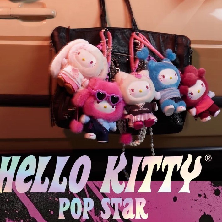Miniso Hello Kitty Pop Star Series Plush Blind Box Figure Toy 100% Original