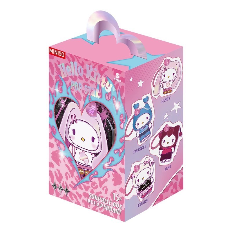 Miniso Hello Kitty Pop Star Series Plush Blind Box Figure Toy 100% Original