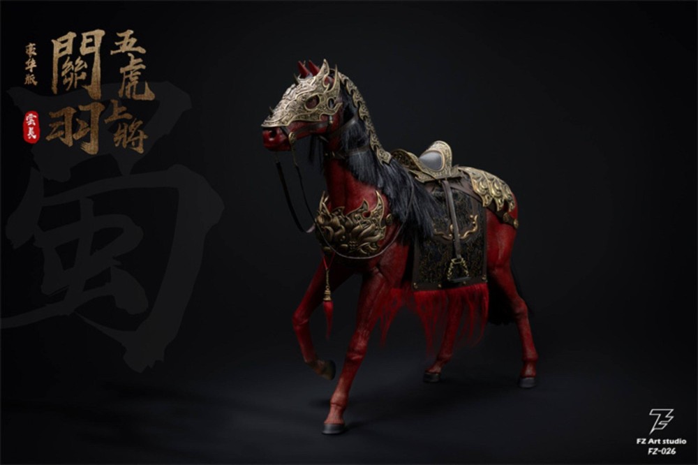 Ready! New FZ Art Studio FZ026 Guan Yu Deluxe Ver. 1/6 Action Figure w/Hoese
