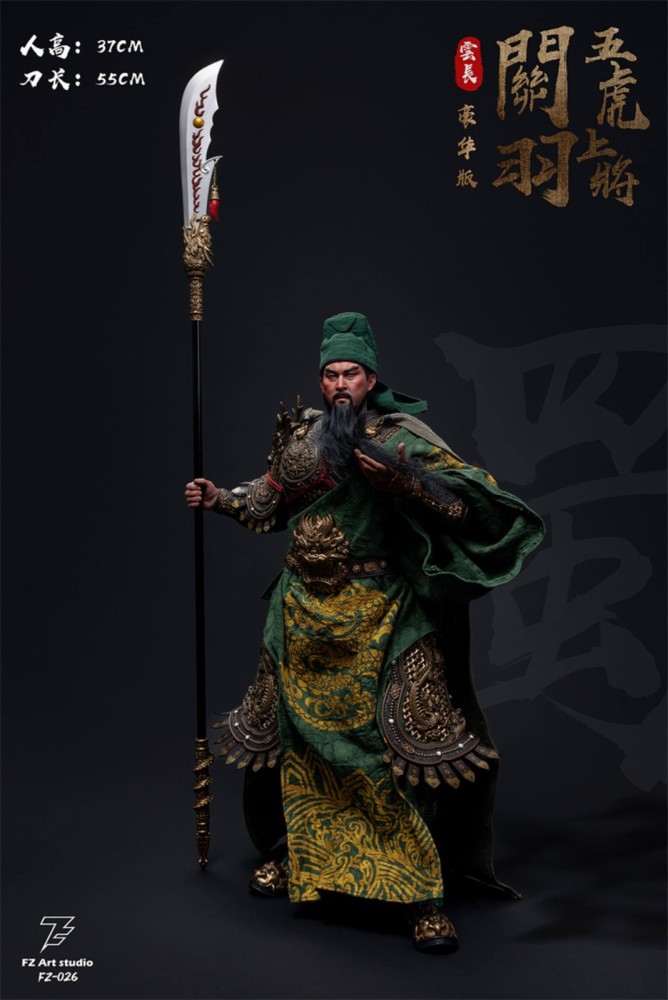 Ready! New FZ Art Studio FZ026 Guan Yu Deluxe Ver. 1/6 Action Figure w/Hoese