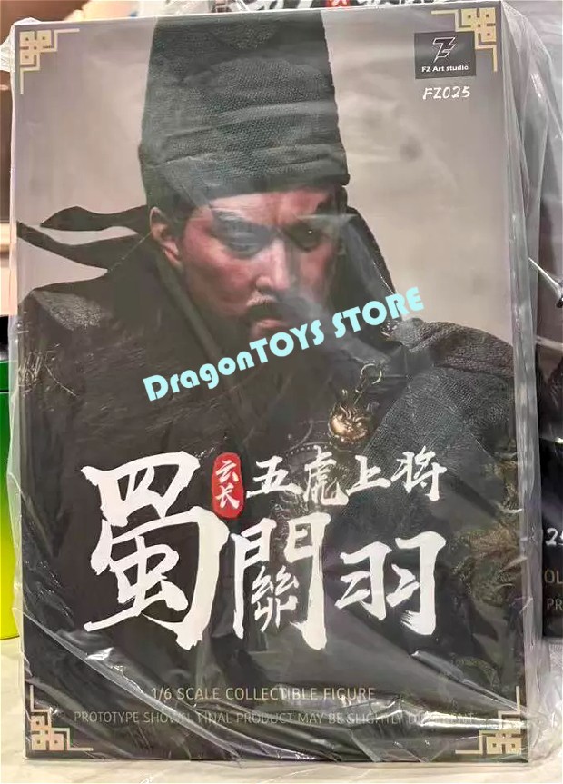 In Stock New FZ Art Studio FZ025 Guan Yu Standard Version 1/6 Action Figure