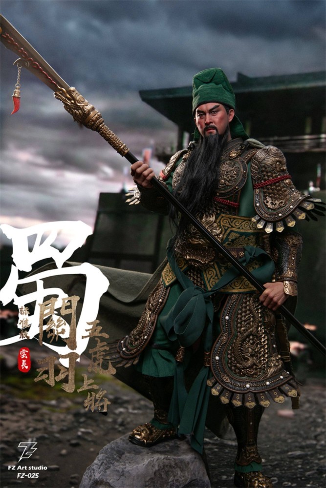 In Stock New FZ Art Studio FZ025 Guan Yu Standard Version 1/6 Action Figure
