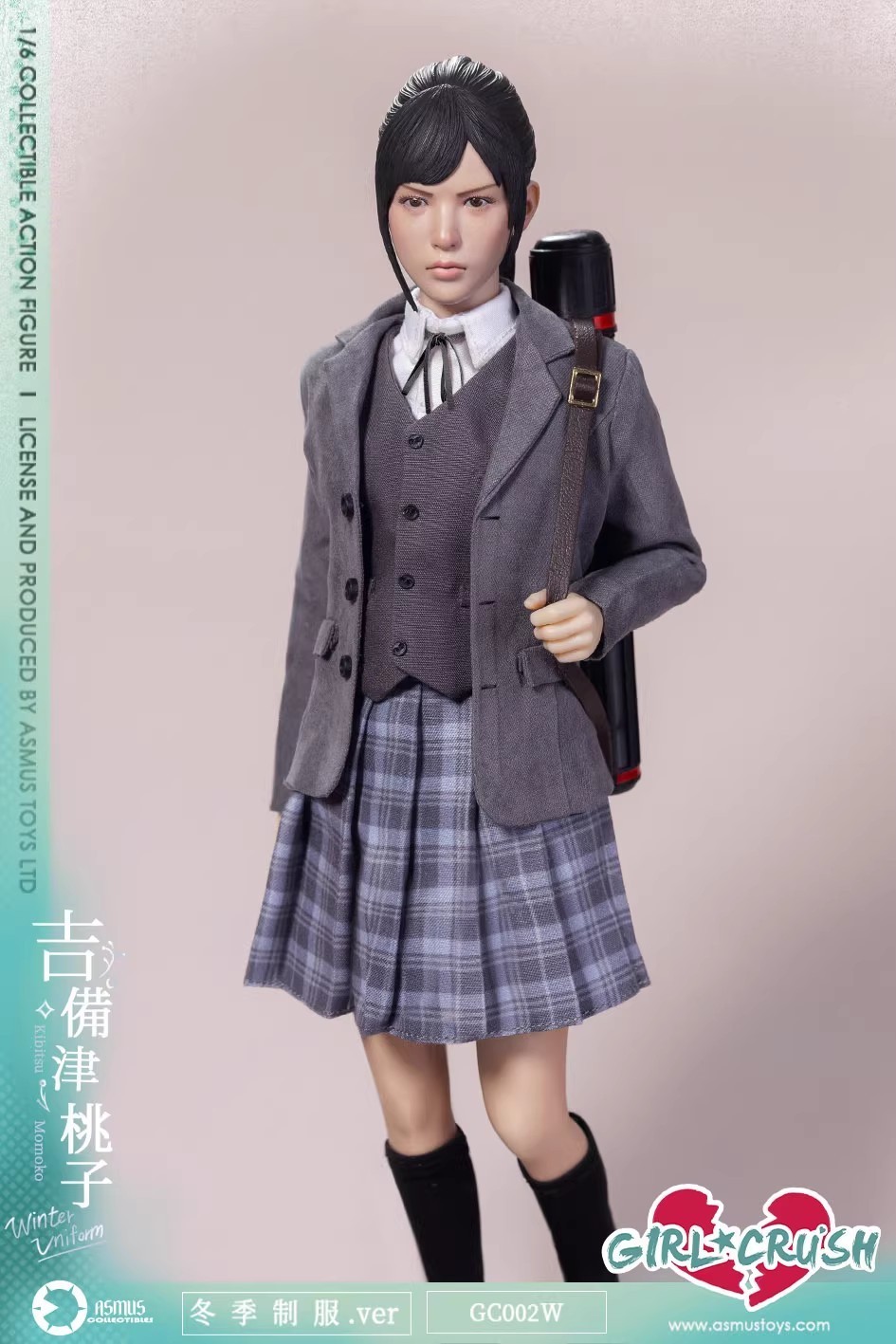 Pre-order ASMUS TOYS GC002W 1/6 Kibitsu Momoko Action Figure Winter Uniform Ver.