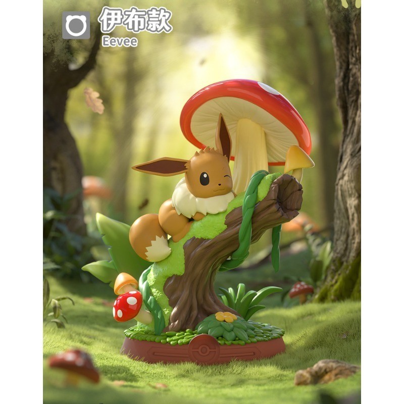 Funism Pokémon Eevee Enjoy Series Blind Box Figure Toy Gift Brand New Vol.3 IN STOCK