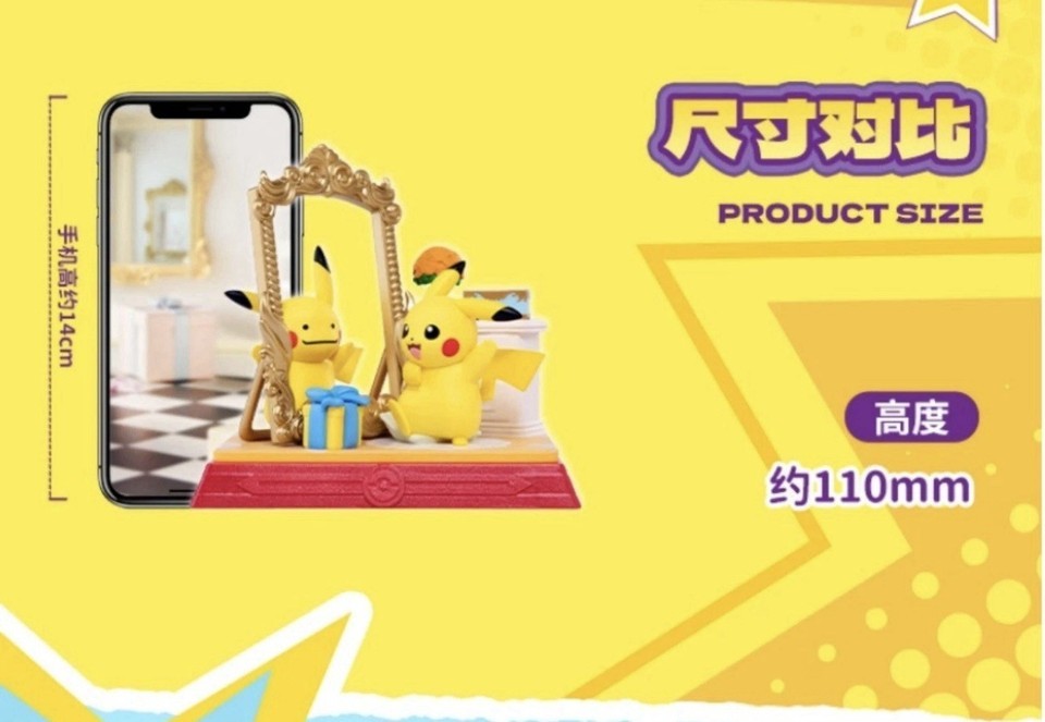 Authentic Pokémon Funism Pikachu & Friends Full Sealed Case 8boxes Figure
