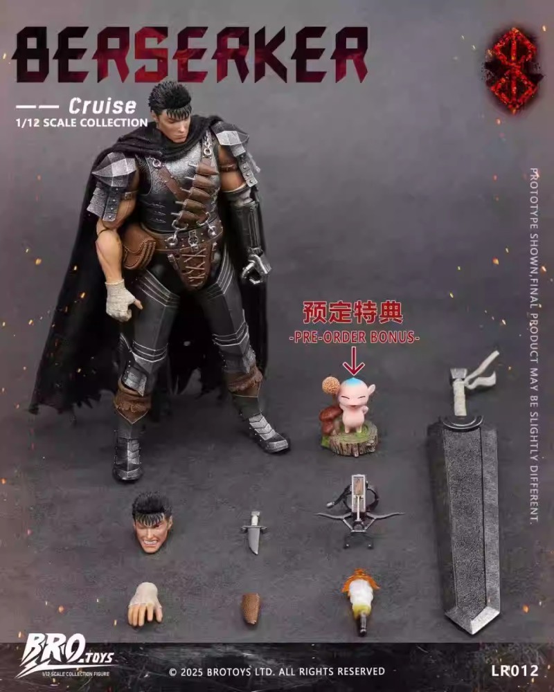 Pre-order BROTOYS LR012 1/12 Berserk Guts Collectible Action Figure Model Toy