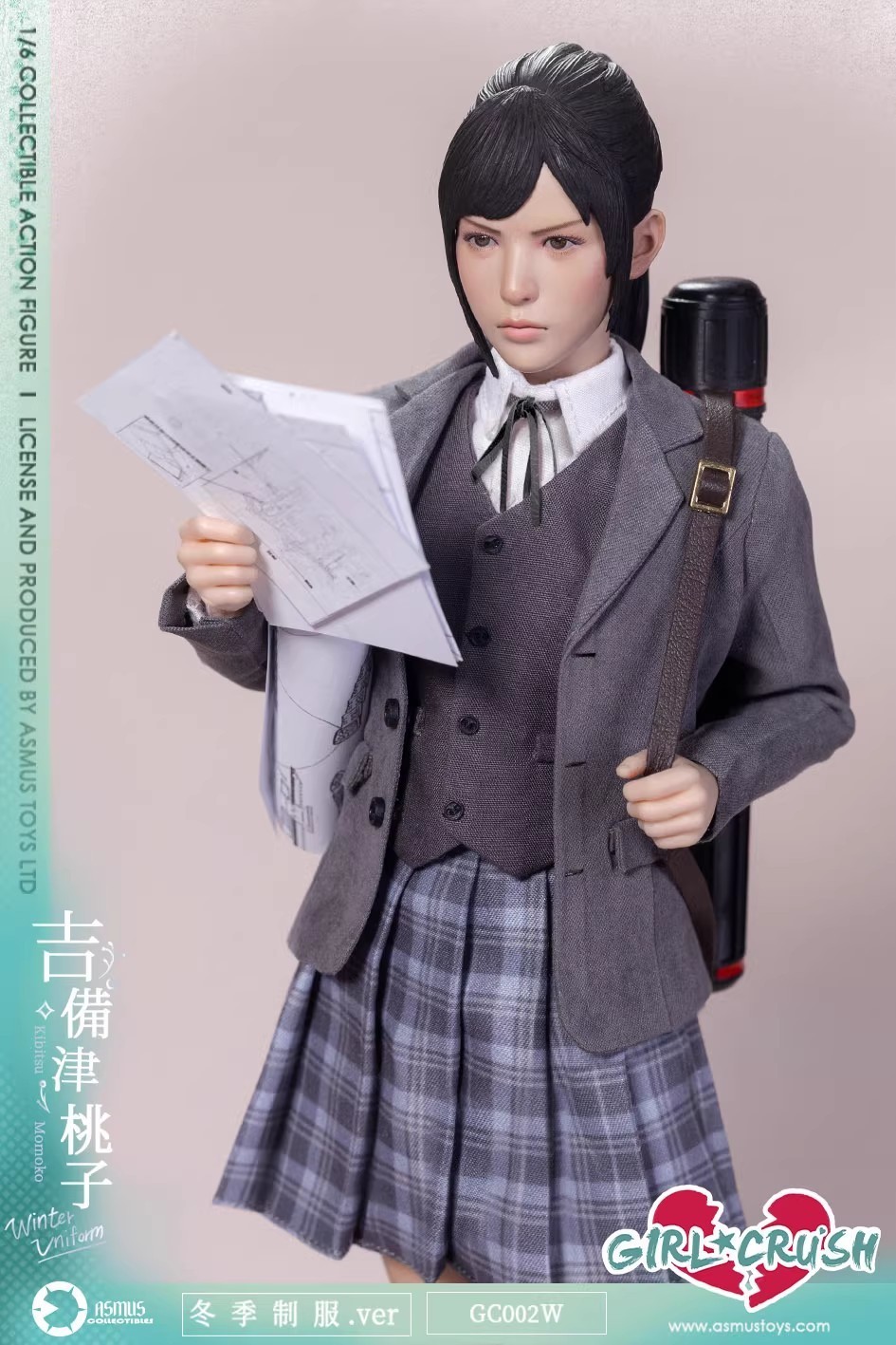Pre-order ASMUS TOYS GC002W 1/6 Kibitsu Momoko Action Figure Winter Uniform Ver.