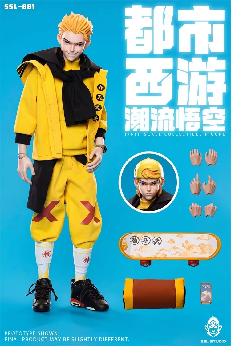 Pre-order SSL STUDIO SSL-001 1/6 Urban Journey to the West Trendy Wukong Figure