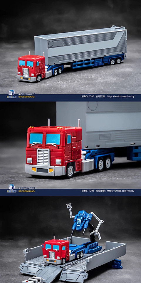 Magic Square MS B-46 Light of Victory Legend Scale Optimus OP 2.0 In Stock