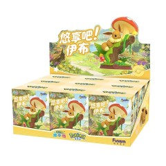 Brand new set of 9 boxes