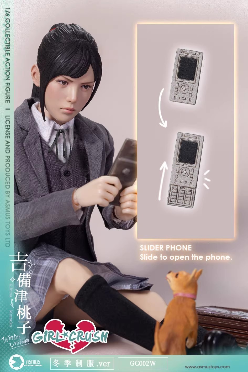 Pre-order ASMUS TOYS GC002W 1/6 Kibitsu Momoko Action Figure Winter Uniform Ver.