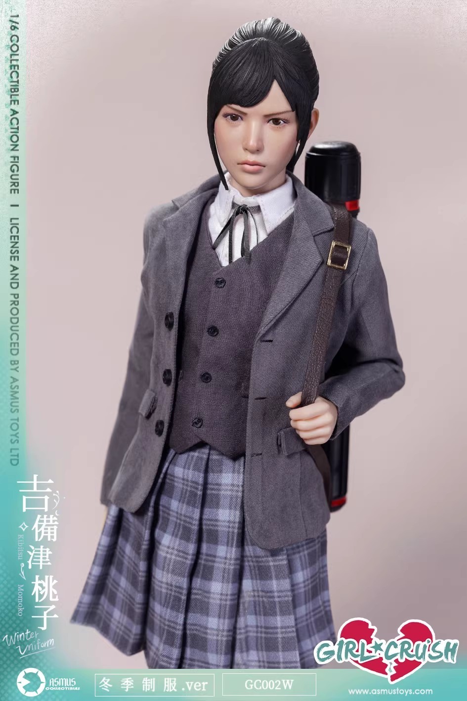 Pre-order ASMUS TOYS GC002W 1/6 Kibitsu Momoko Action Figure Winter Uniform Ver.