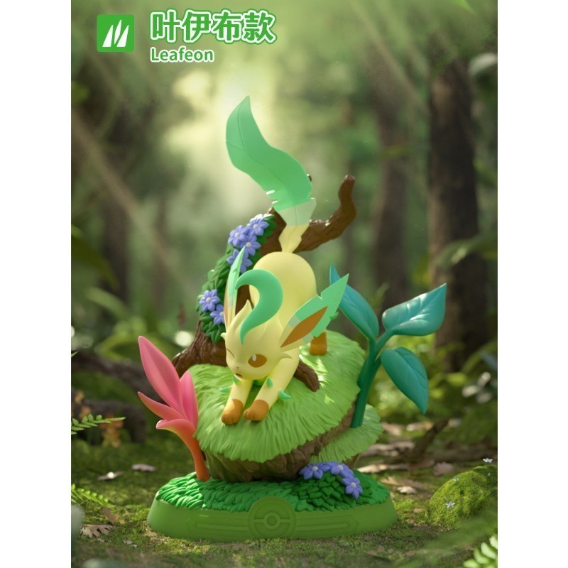 Funism Pokémon Eevee Enjoy Series Blind Box Figure Toy Gift Brand New Vol.3 IN STOCK