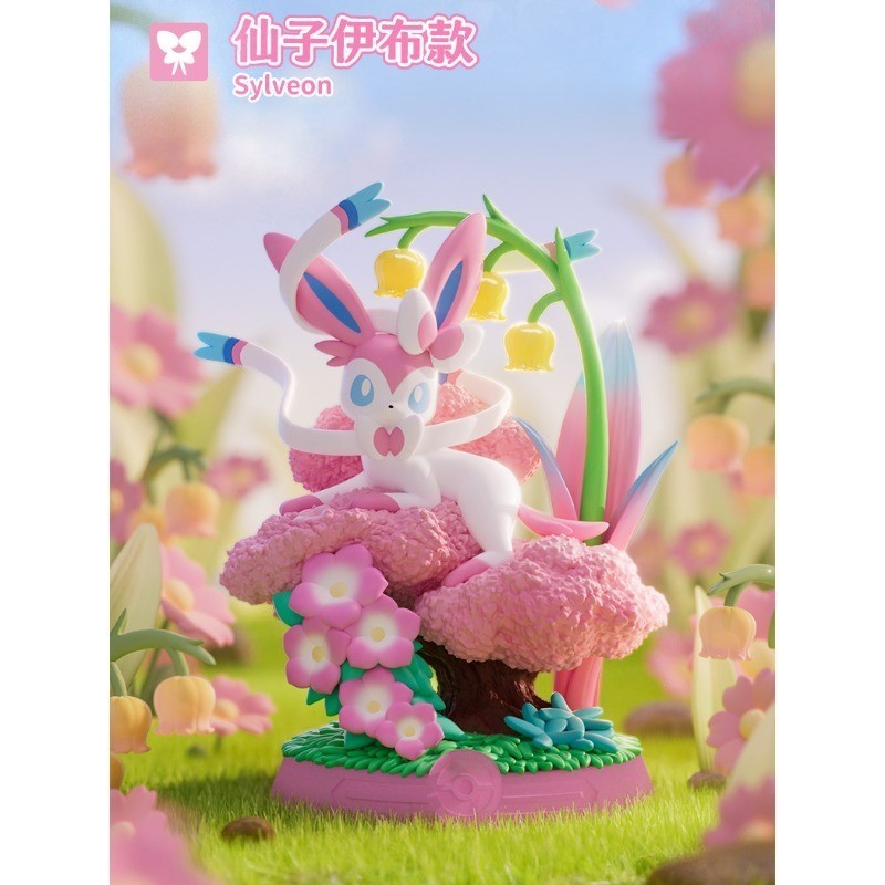 Funism Pokémon Eevee Enjoy Series Blind Box Figure Toy Gift Brand New Vol.3 IN STOCK