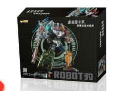 IN BOX