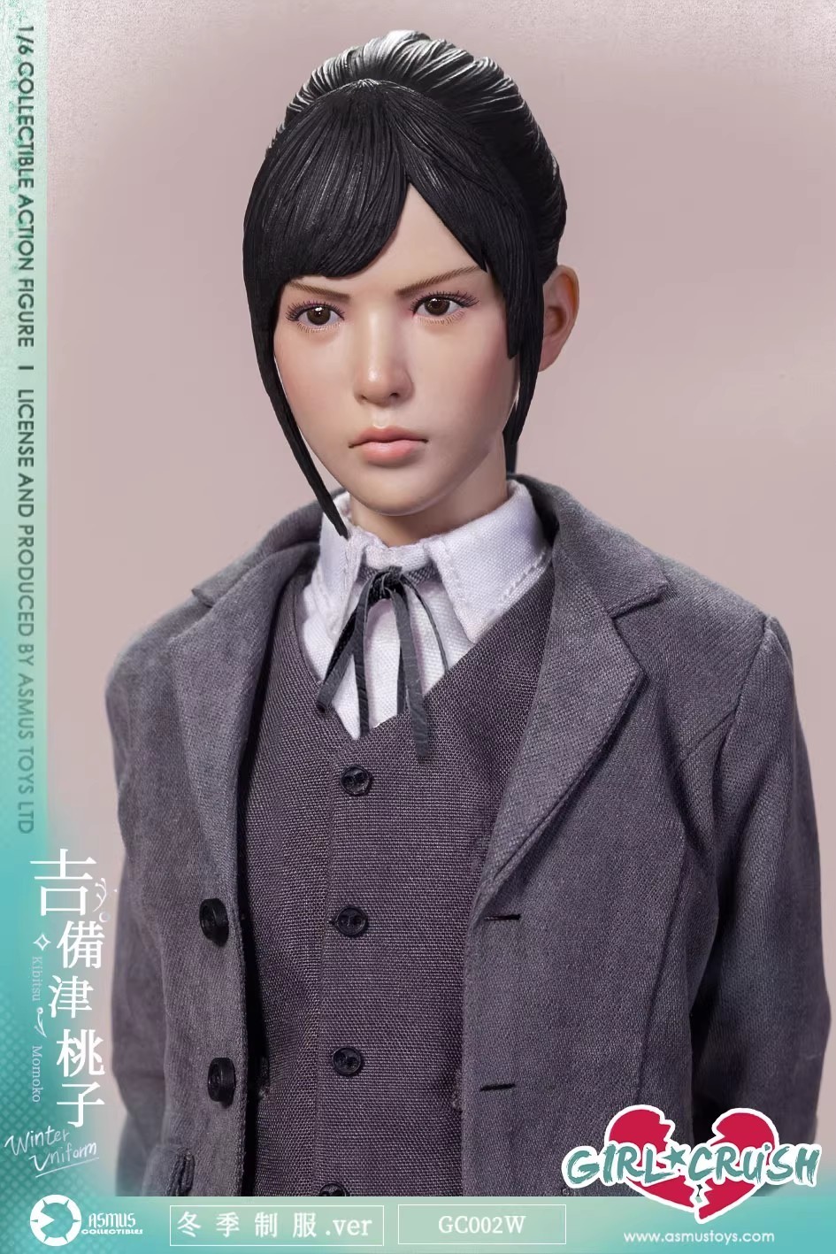 Pre-order ASMUS TOYS GC002W 1/6 Kibitsu Momoko Action Figure Winter Uniform Ver.