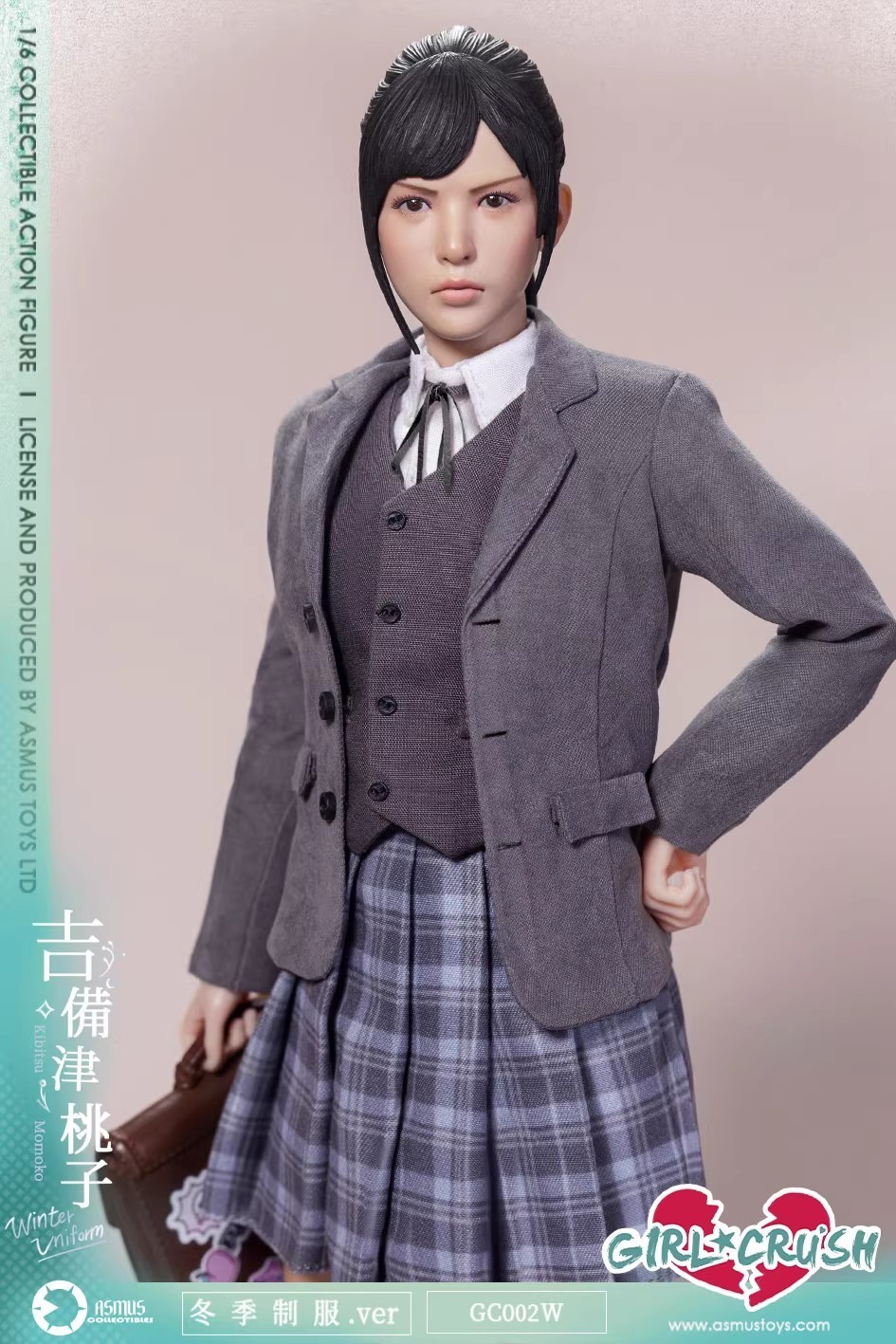Pre-order ASMUS TOYS GC002W 1/6 Kibitsu Momoko Action Figure Winter Uniform Ver.