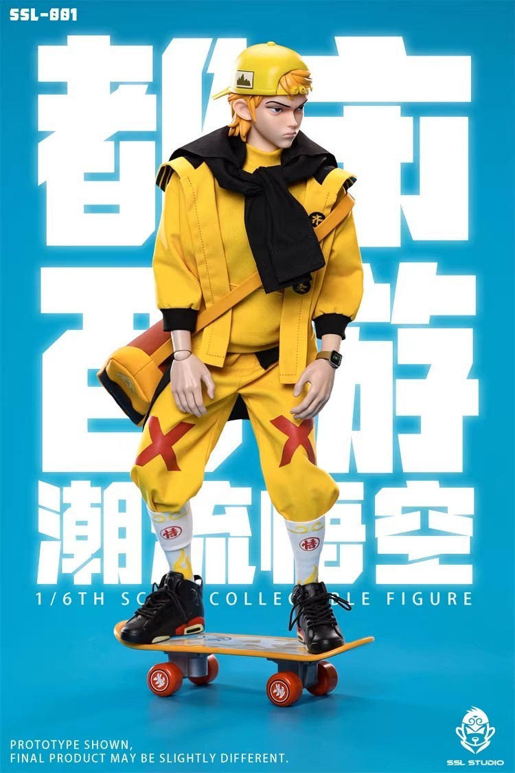 Pre-order SSL STUDIO SSL-001 1/6 Urban Journey to the West Trendy Wukong Figure