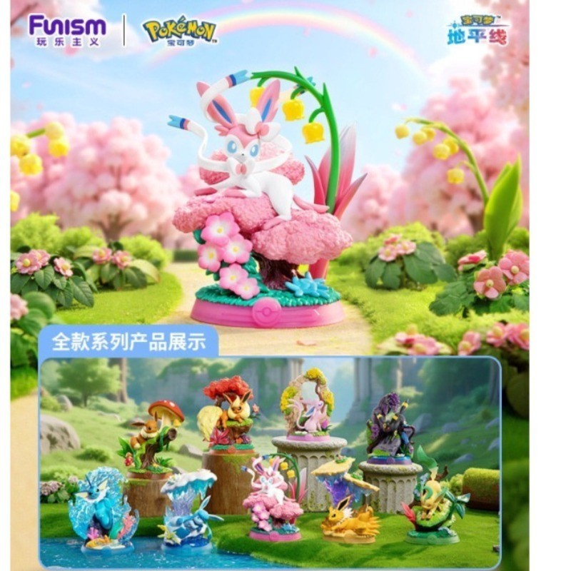 Funism Pokémon Eevee Enjoy Series Blind Box Figure Toy Gift Brand New Vol.3 IN STOCK