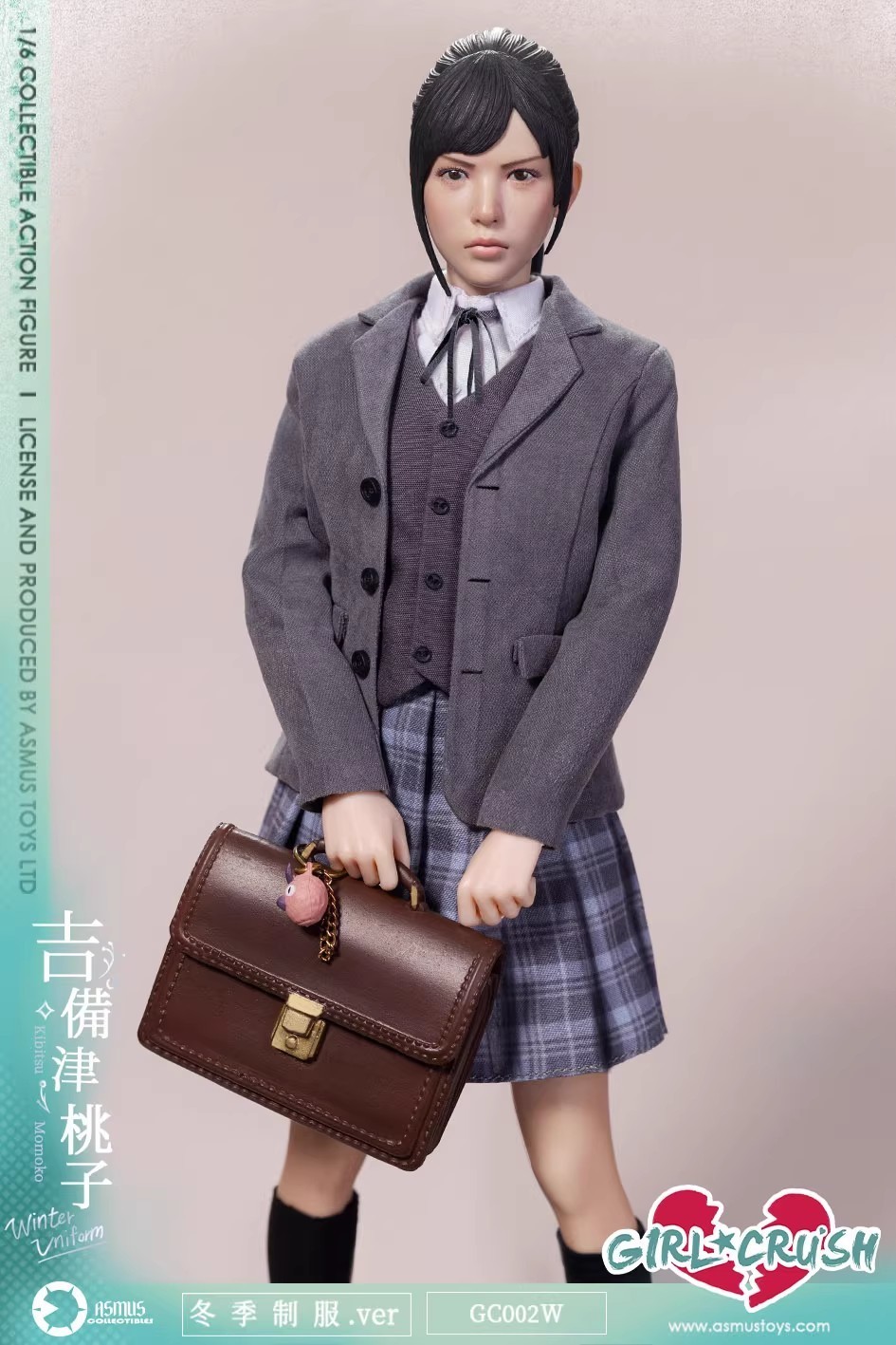 Pre-order ASMUS TOYS GC002W 1/6 Kibitsu Momoko Action Figure Winter Uniform Ver.