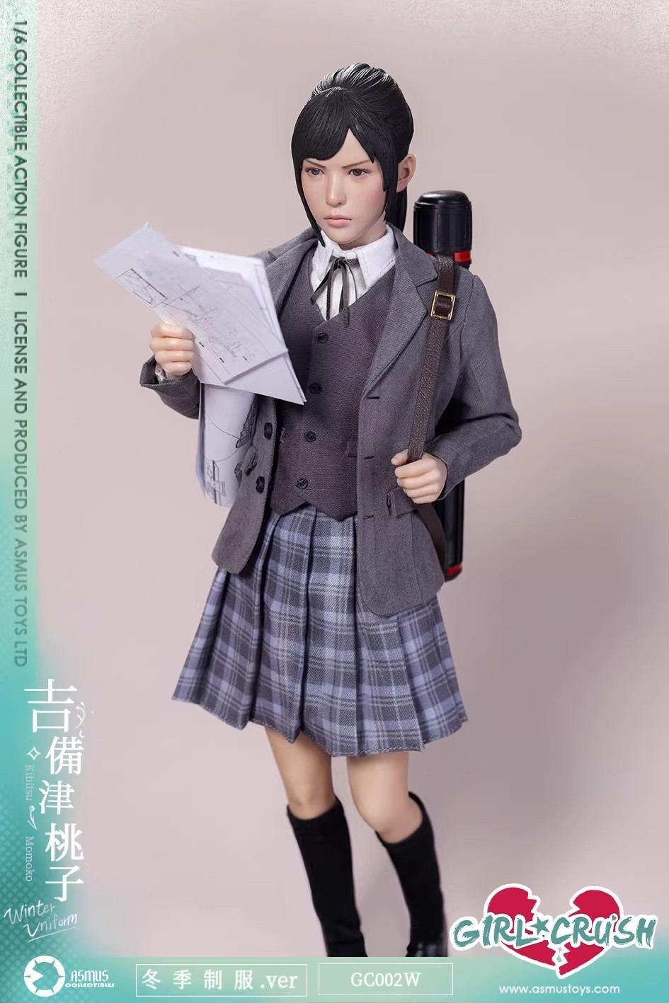Pre-order ASMUS TOYS GC002W 1/6 Kibitsu Momoko Action Figure Winter Uniform Ver.