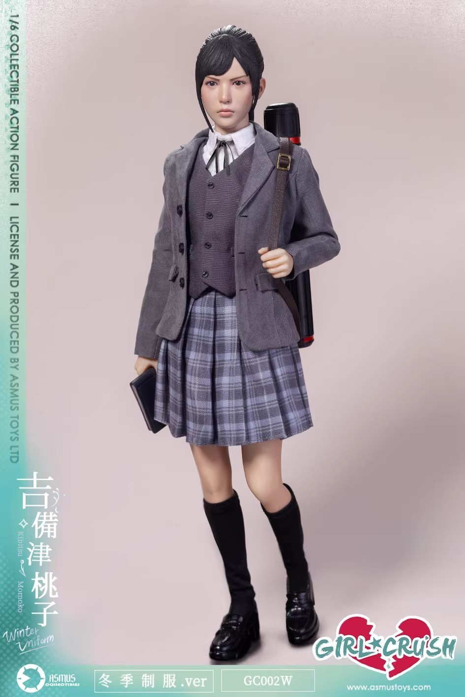 Pre-order ASMUS TOYS GC002W 1/6 Kibitsu Momoko Action Figure Winter Uniform Ver.