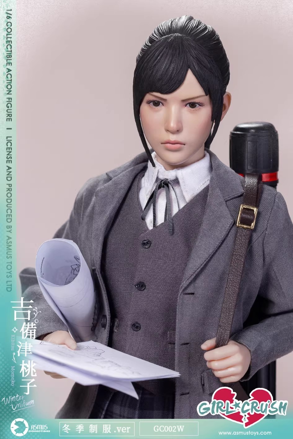 Pre-order ASMUS TOYS GC002W 1/6 Kibitsu Momoko Action Figure Winter Uniform Ver.