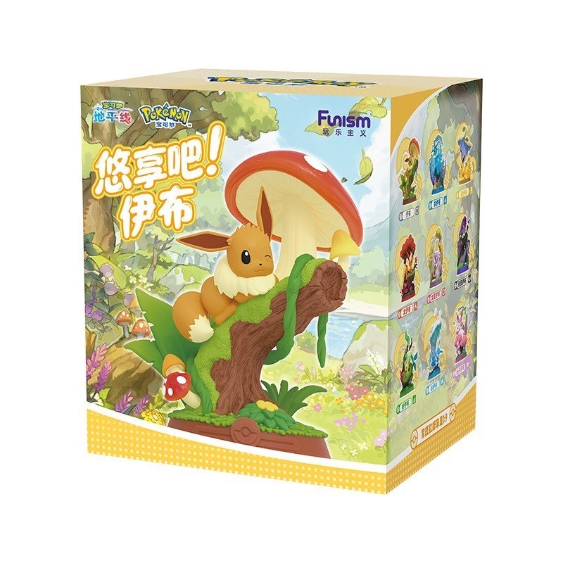 Funism Pokémon Eevee Enjoy Series Blind Box Figure Toy Gift Brand New Vol.3 IN STOCK