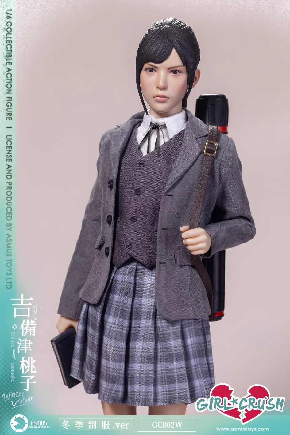 Pre-order ASMUS TOYS GC002W 1/6 Kibitsu Momoko Action Figure Winter Uniform Ver.