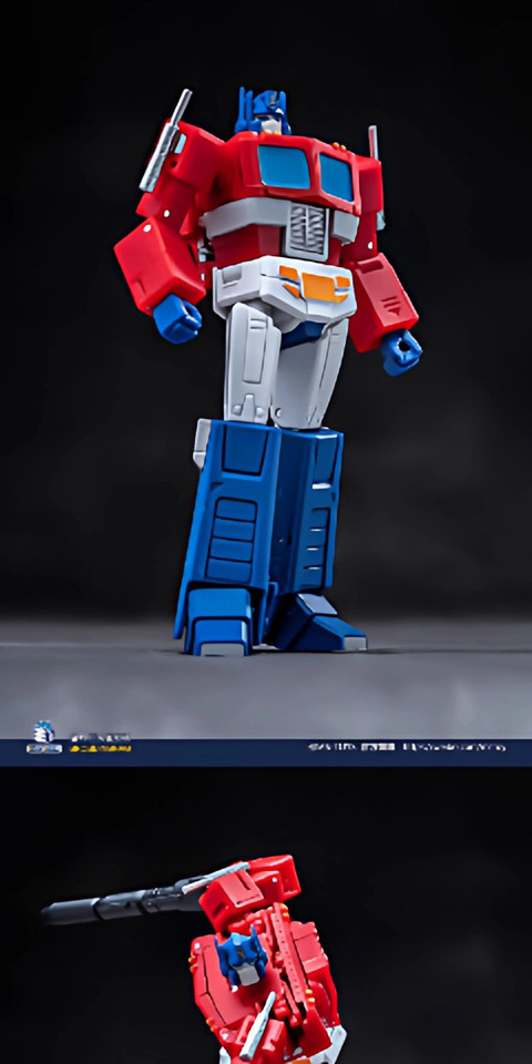 Magic Square MS B-46 Light of Victory Legend Scale Optimus OP 2.0 In Stock