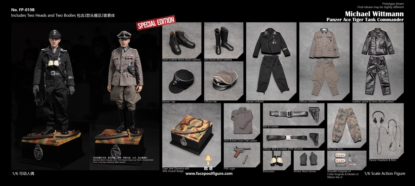 Facepoolfigure FP019B 1/6 Panzer Ace Tiger Tank Commander soldier Toy In Stock
