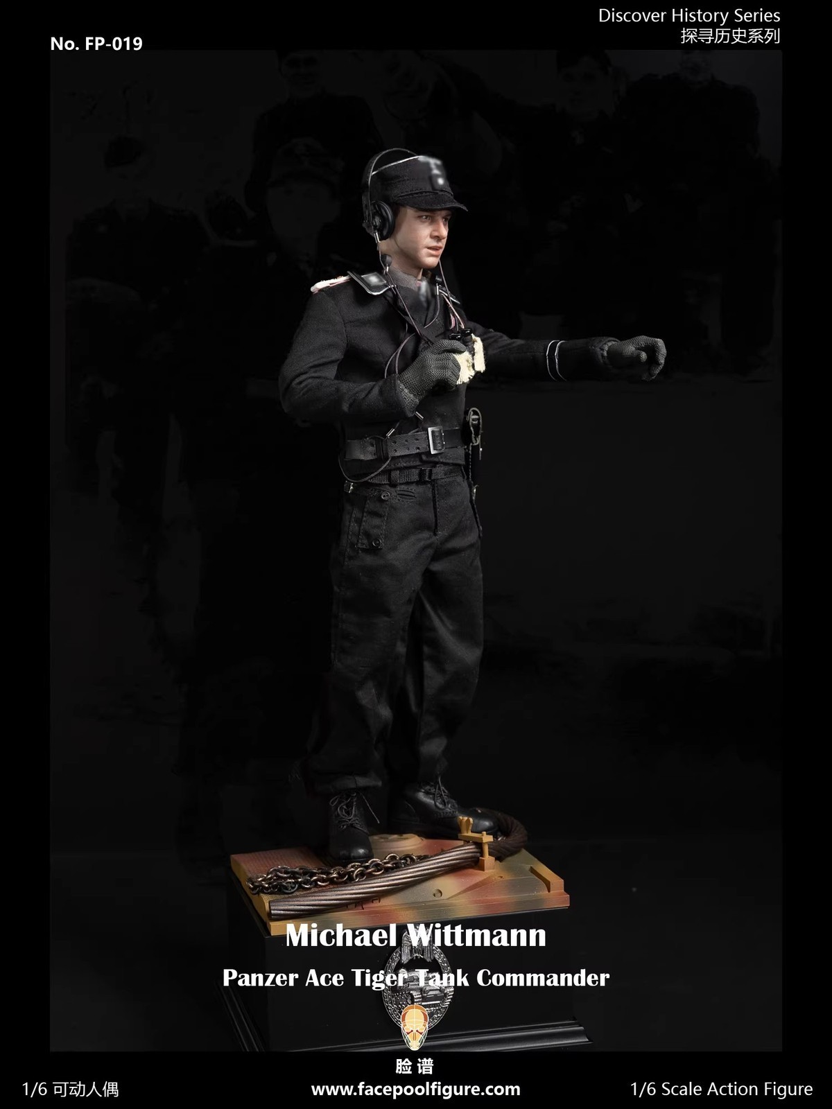 Facepoolfigure FP019B 1/6 Panzer Ace Tiger Tank Commander soldier Toy In Stock