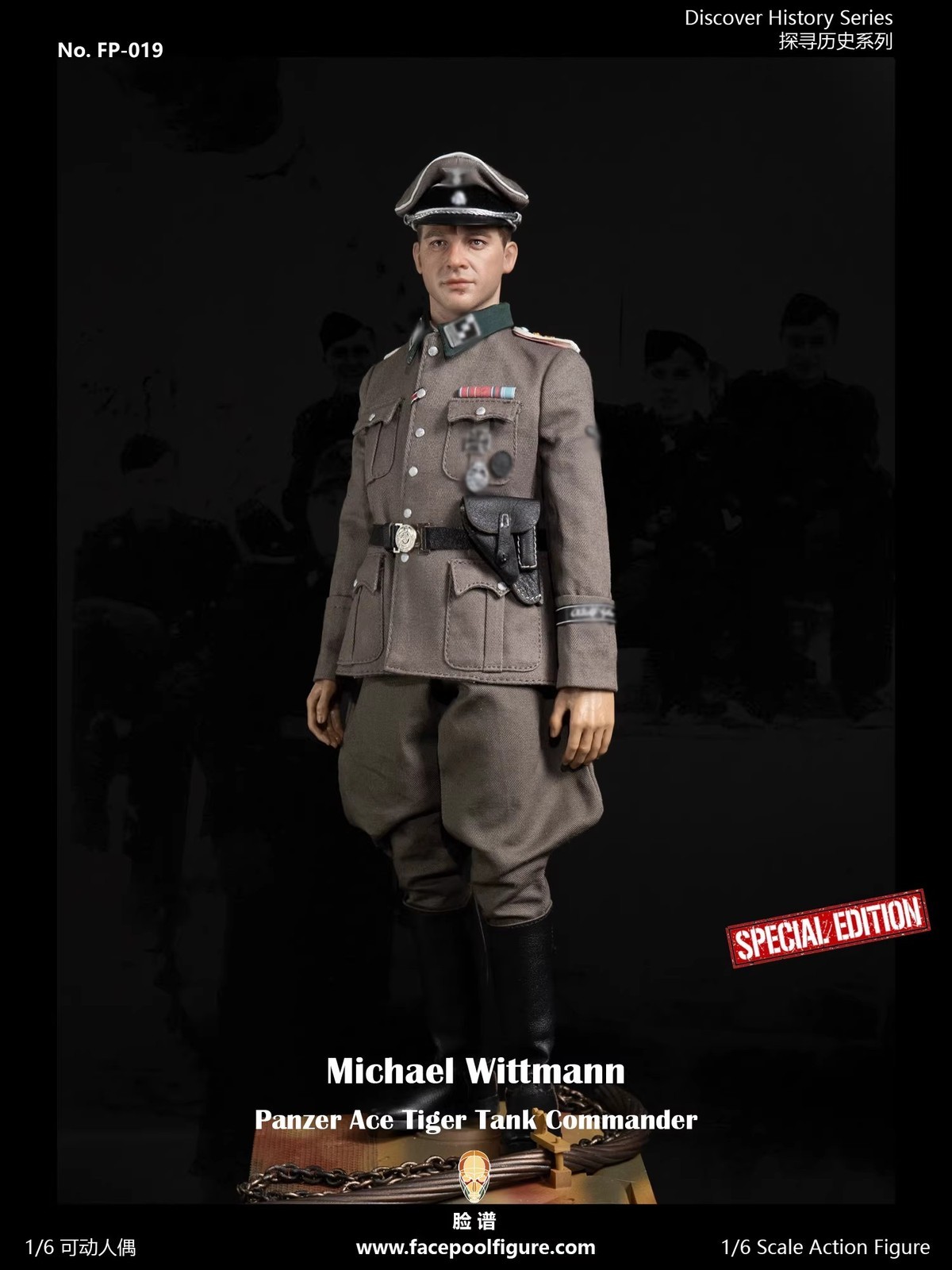 Facepoolfigure FP019B 1/6 Panzer Ace Tiger Tank Commander soldier Toy In Stock