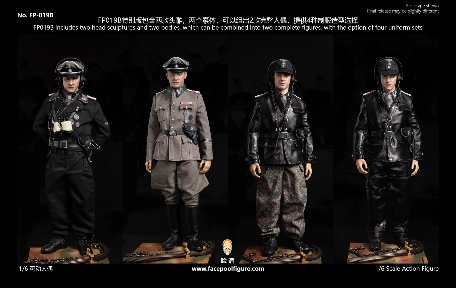 Facepoolfigure FP019B 1/6 Panzer Ace Tiger Tank Commander soldier Toy In Stock