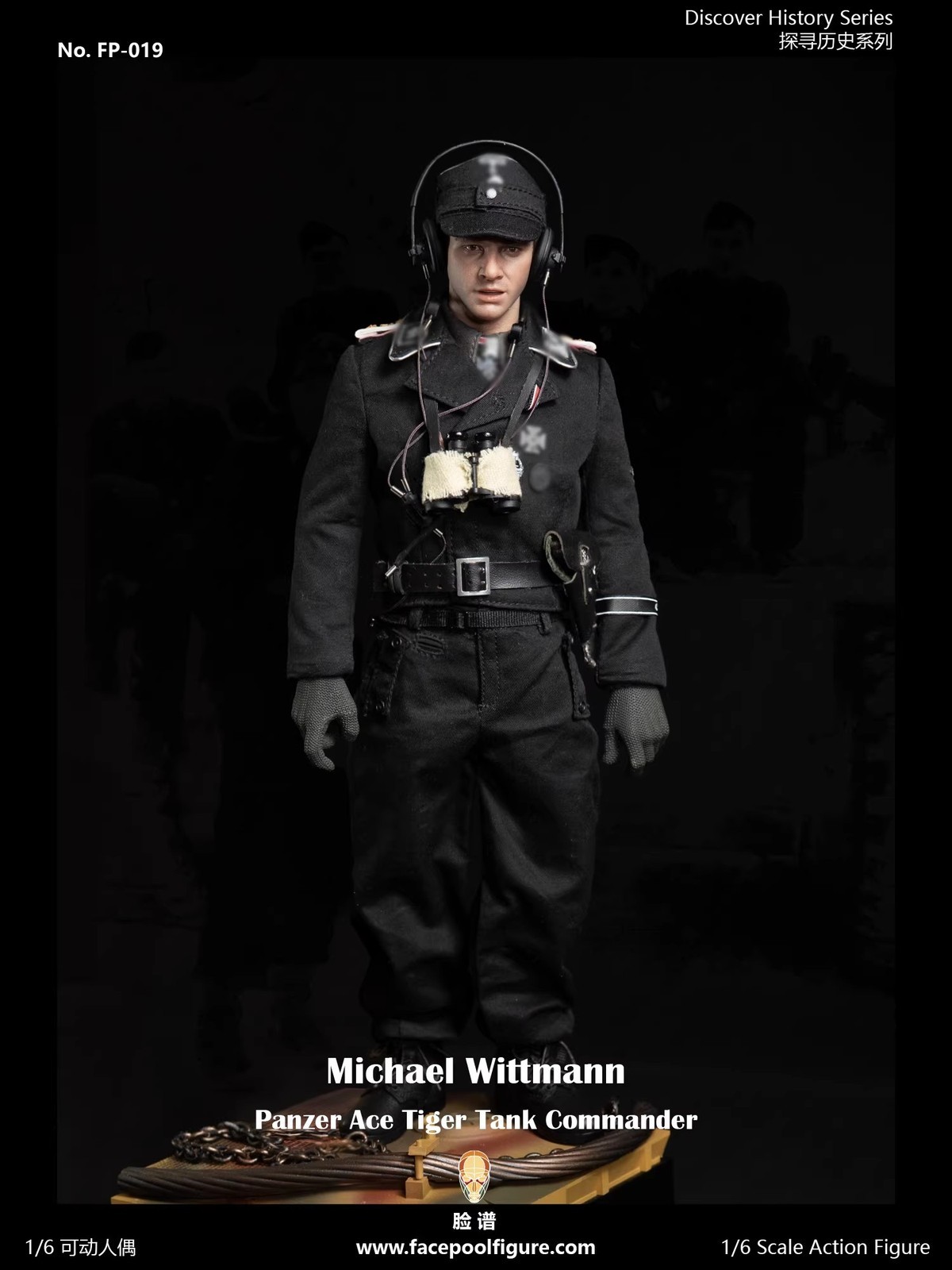 Facepoolfigure FP019B 1/6 Panzer Ace Tiger Tank Commander soldier Toy In Stock