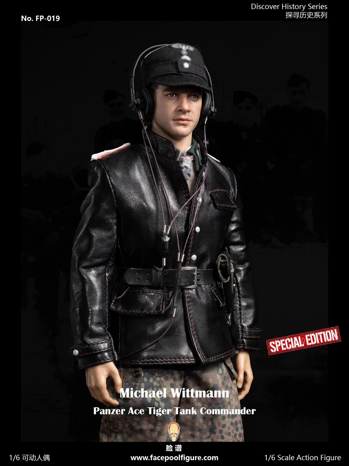 Facepoolfigure FP019B 1/6 Panzer Ace Tiger Tank Commander soldier Toy In Stock