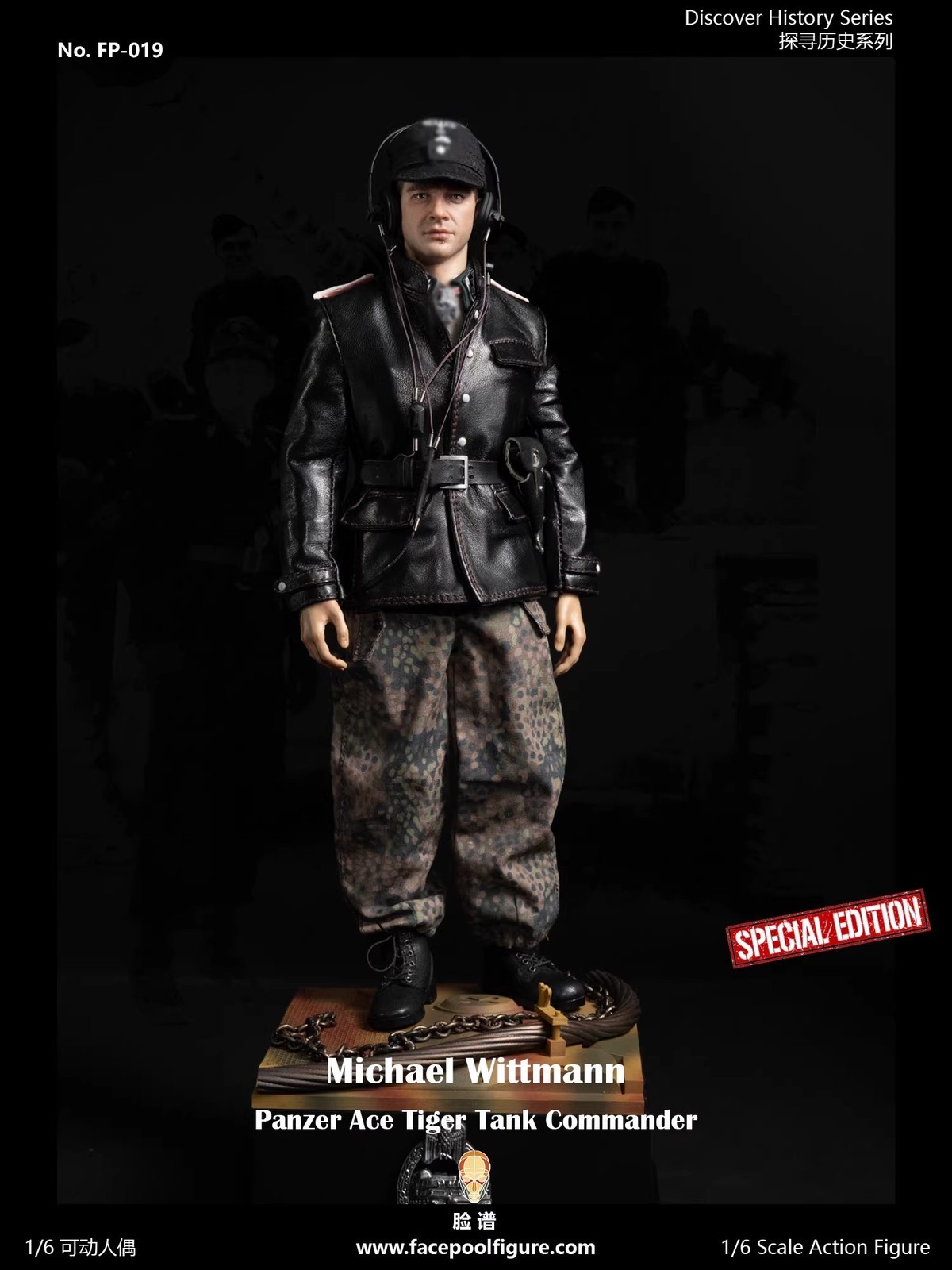 Facepoolfigure FP019B 1/6 Panzer Ace Tiger Tank Commander soldier Toy In Stock