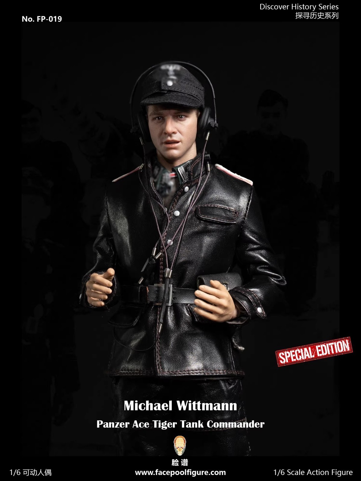 Facepoolfigure FP019B 1/6 Panzer Ace Tiger Tank Commander soldier Toy In Stock