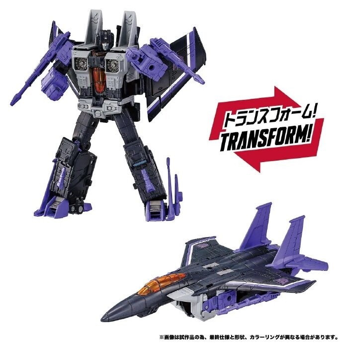 New Takara Tomy Transforms Dramatic Capture Series Insecticons Decepticons Part2
