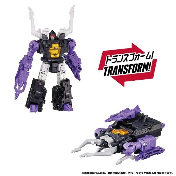 New Takara Tomy Transforms Dramatic Capture Series Insecticons Decepticons Part2