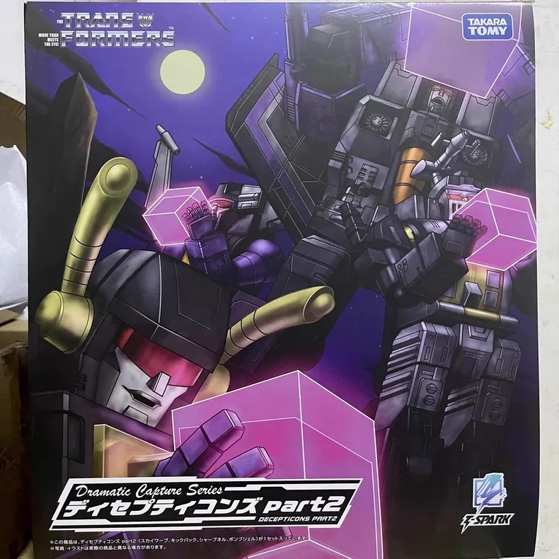 New Takara Tomy Transforms Dramatic Capture Series Insecticons Decepticons Part2