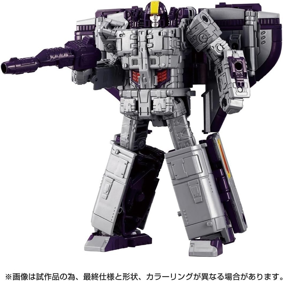 In Stock New Takara Tomy Transforms Dramatic Capture Series Triple Takeover Toys