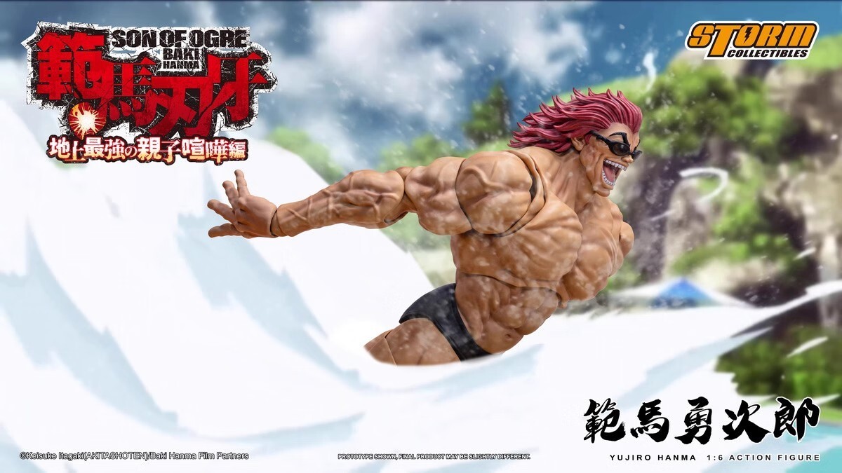 In Hand!  Storm Toys KIBK08 1/6 BAKI HANMA Yujiro Hanma Male Action Figure Model