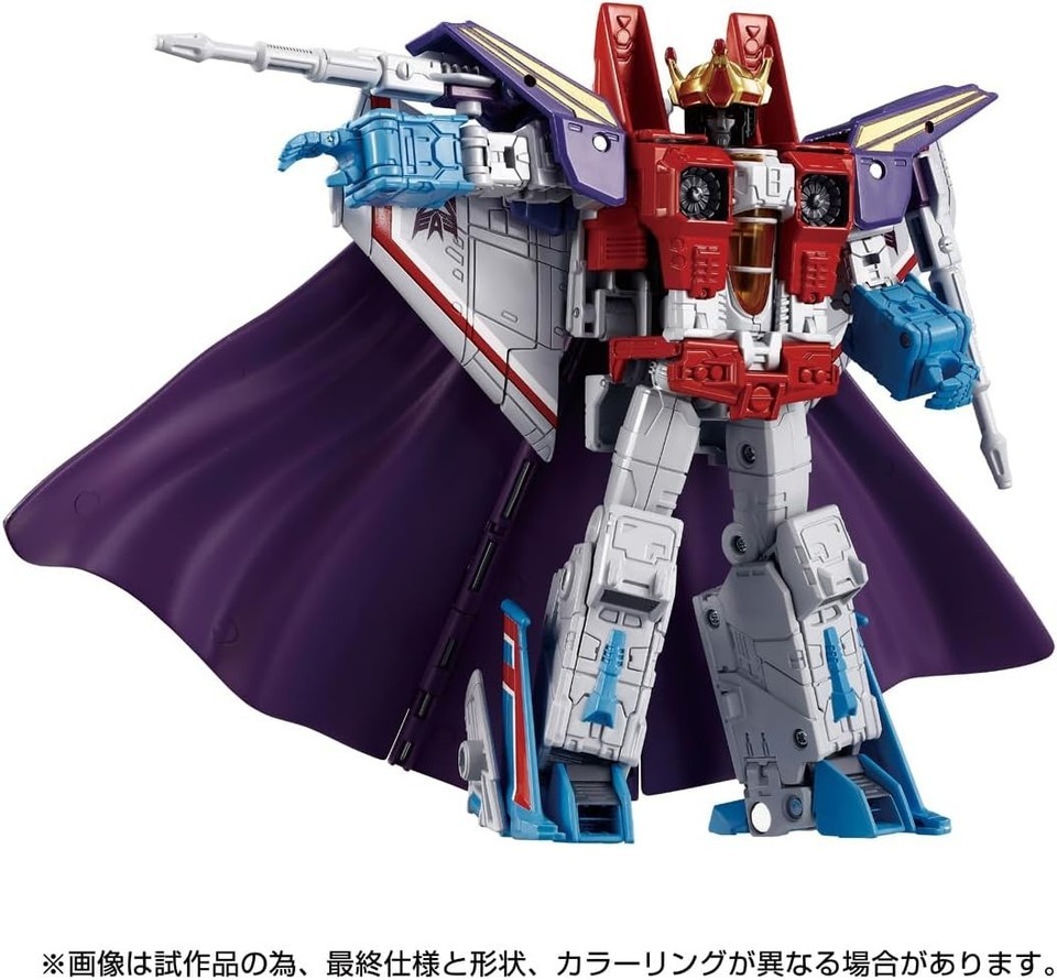 In Stock New Takara Tomy Transforms Dramatic Capture Series Triple Takeover Toys