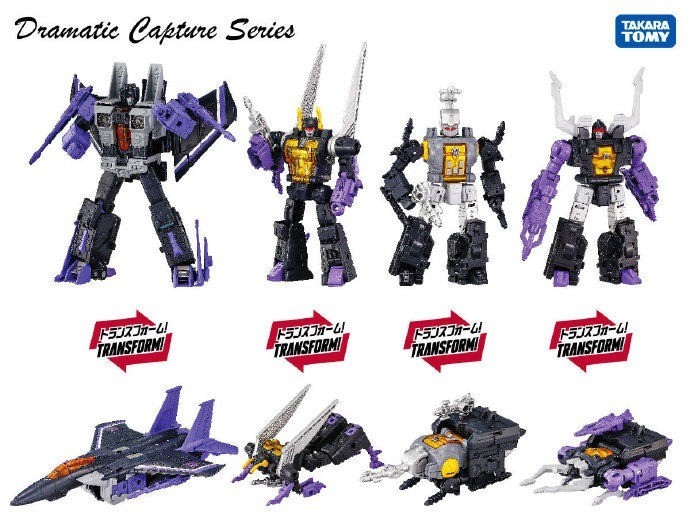 New Takara Tomy Transforms Dramatic Capture Series Insecticons Decepticons Part2