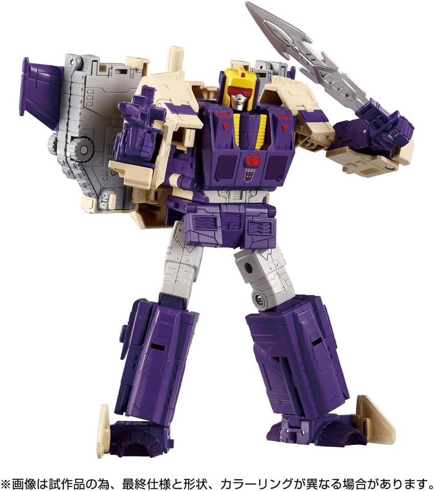 In Stock New Takara Tomy Transforms Dramatic Capture Series Triple Takeover Toys